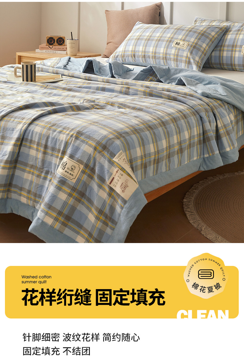 A类新疆棉花被子色织夏季空调被芯宿舍单人夏凉被批发纯色薄被子|详情17