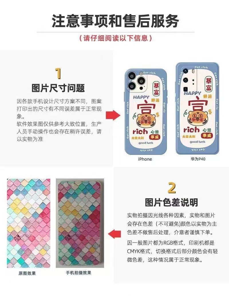 透明加厚适用于iphone16pro手机壳简约14/15promax防摔13/12/11软详情10