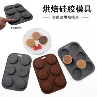 Silicone skull head muffin cup baking cake mold, resin crystal resin resin mold, chocolate candy candle mold pic 11