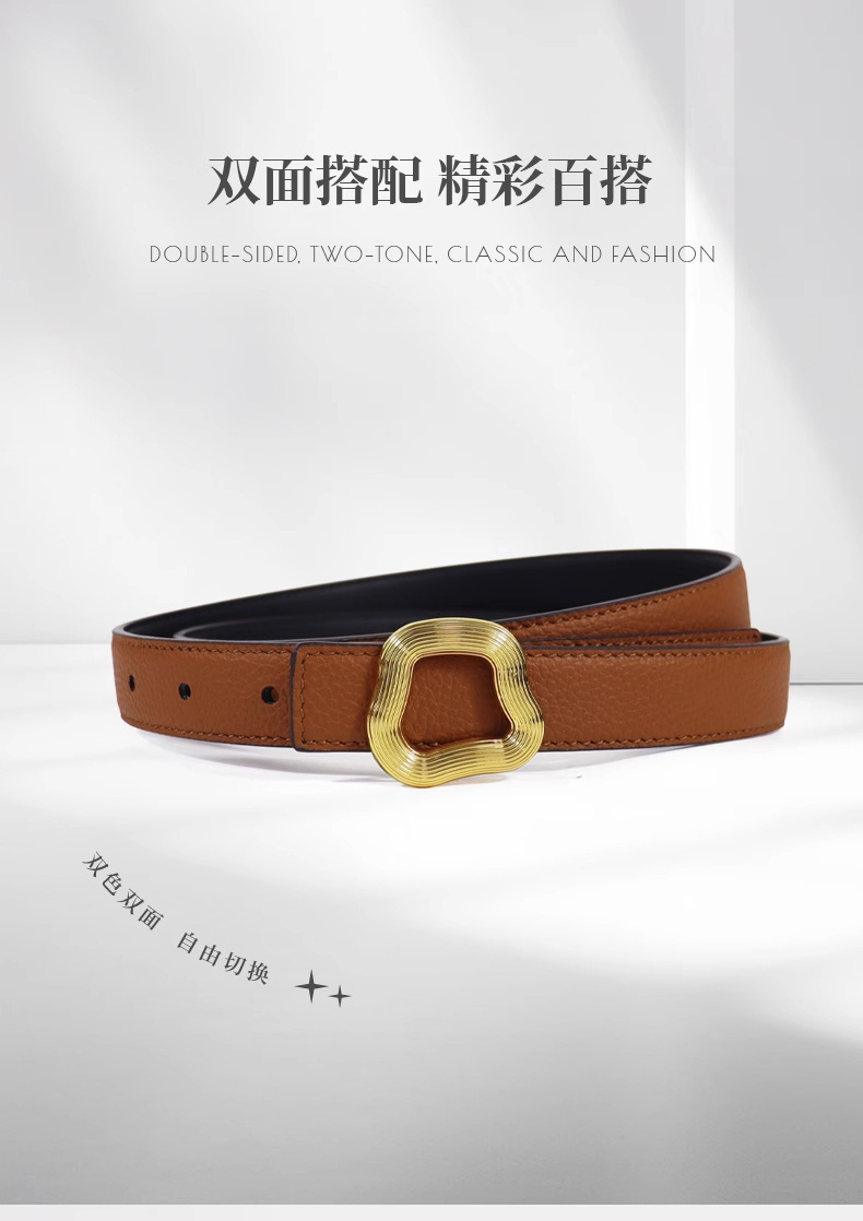 Songmont山下有松腰带双面自由搭配设小众简约牛皮女装饰腰带详情3