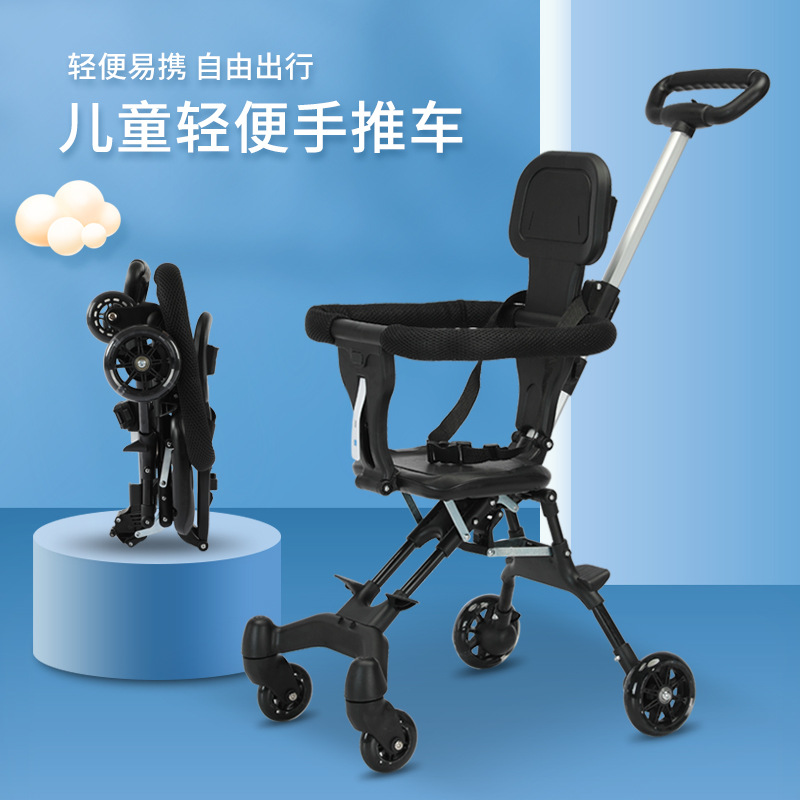 抖音跨境热卖婴儿推车遛娃神器婴儿推车一键可折叠双向可坐轻便四详情6
