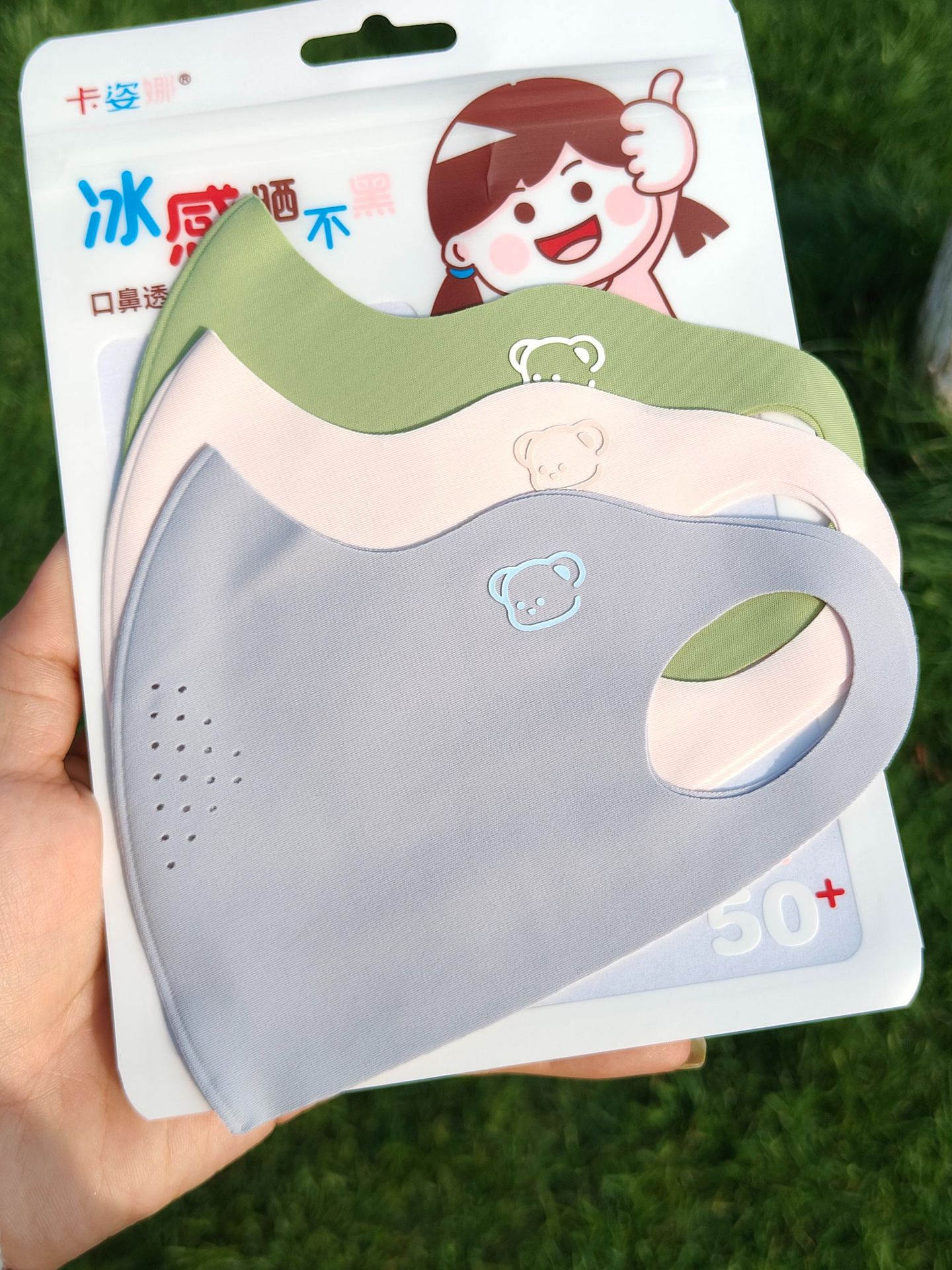 2024夏季新款儿童透气冰丝防晒口罩3d立体薄款可水洗防紫外线口罩详情12