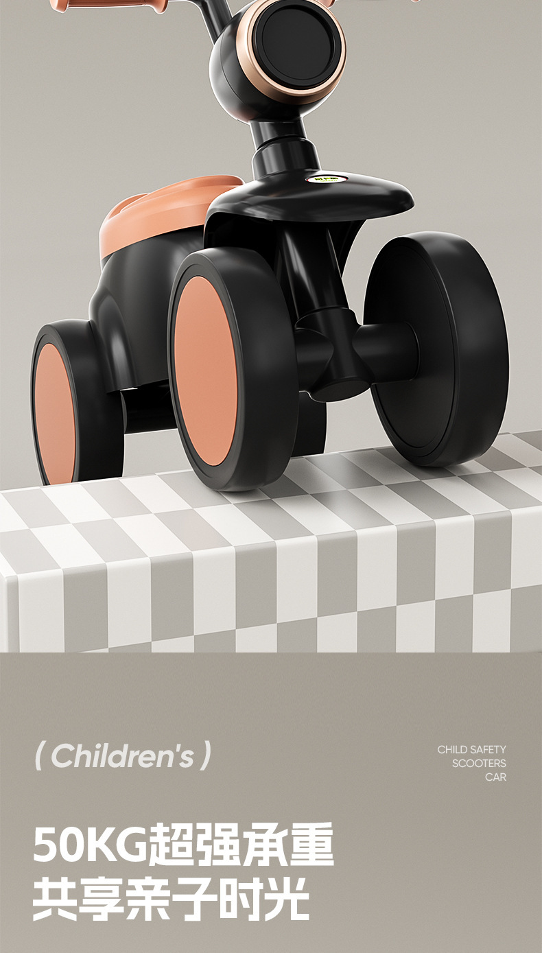 高档新款儿童滑行车四轮平衡车1-3岁男女宝宝滑步车溜溜车带灯光详情6