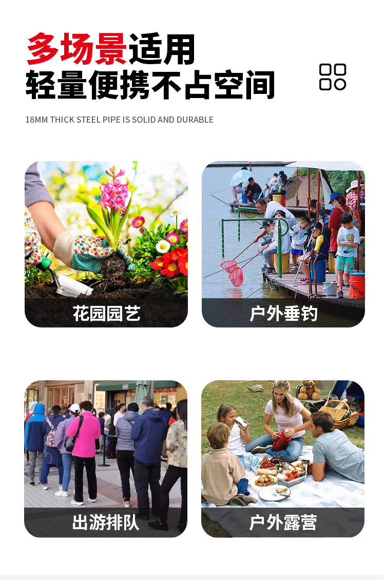 厂家批发可折叠小马扎便捷式超轻板凳露营野外钓鱼凳户外休闲交叉详情12