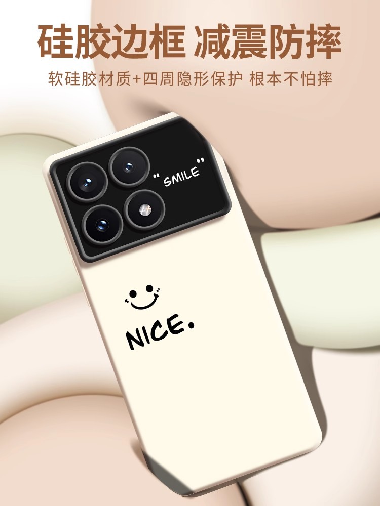 The new Redmi k70 phone case with a simple and elegant design, the smiling face k60Pro, the large window with a high-end feel, and the internet-famous k40P pic 3