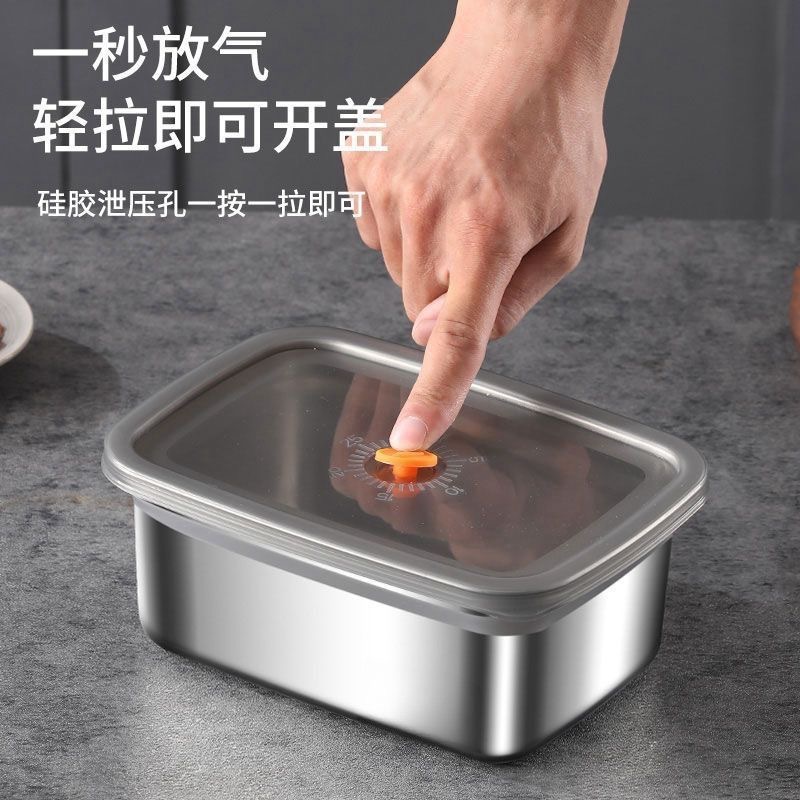 不锈钢饭盒保鲜盒带盖子便当盒食物密封分装盒冷冻盒水果收纳盒详情3