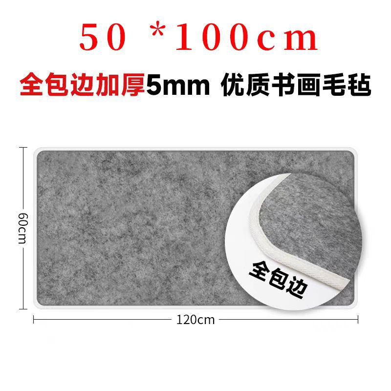 灰色50100.jpg