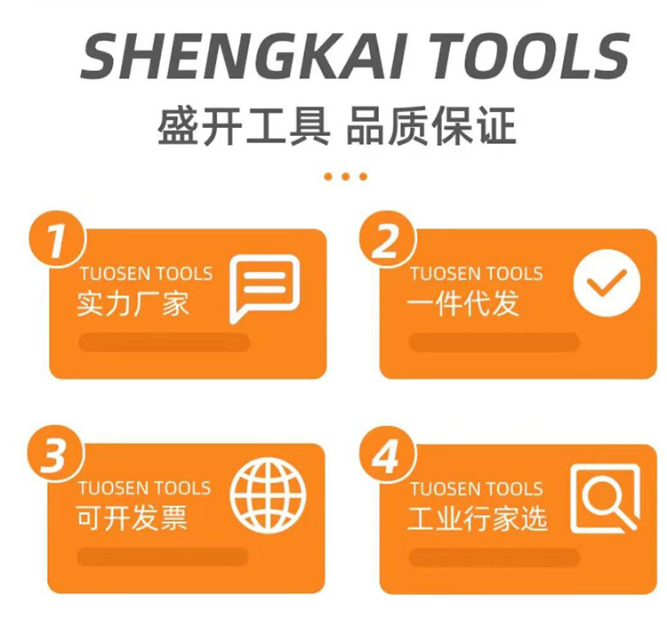 Factory wholesale ratchet wrench, labor-saving, fast, double-direction universal dual-purpose ratchet wrench tool set pic 11