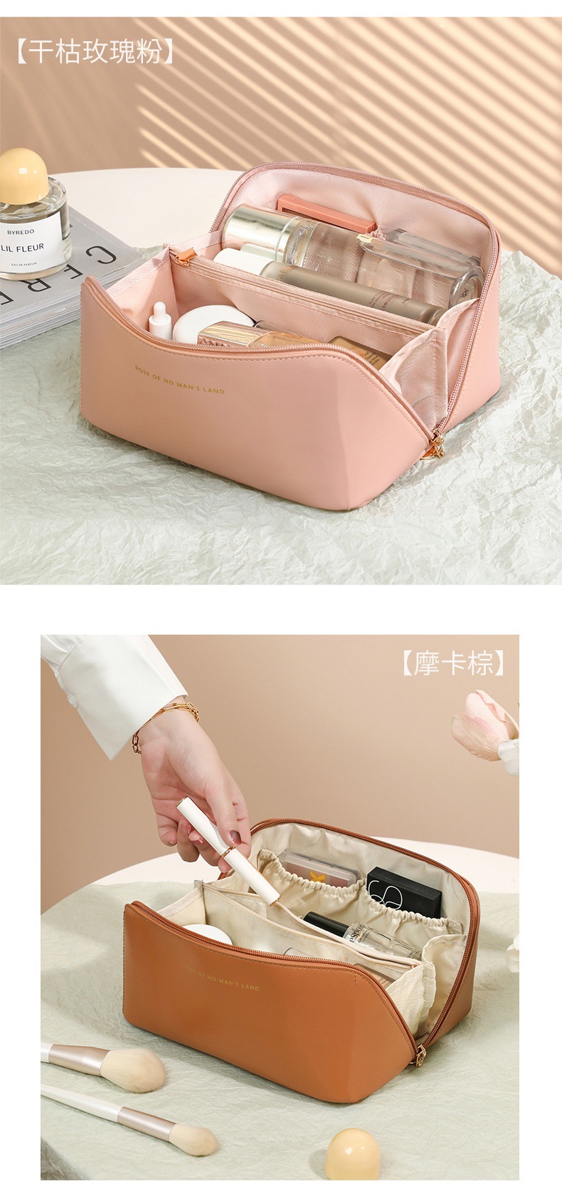 PU皮云朵枕头化妆包大容量高颜值旅行便携洗漱包批发化妆品收纳包详情6