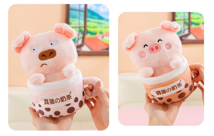 福利特价可爱玩偶毛绒公仔趣味珍珠奶茶玩具礼物巧克力奶茶杯批发详情4