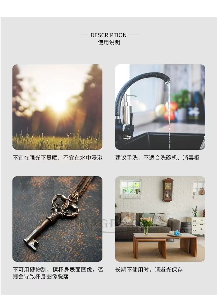 欧美跨境热销可制定图案马克杯个性创意陶瓷马克杯咖啡杯来图制定详情18