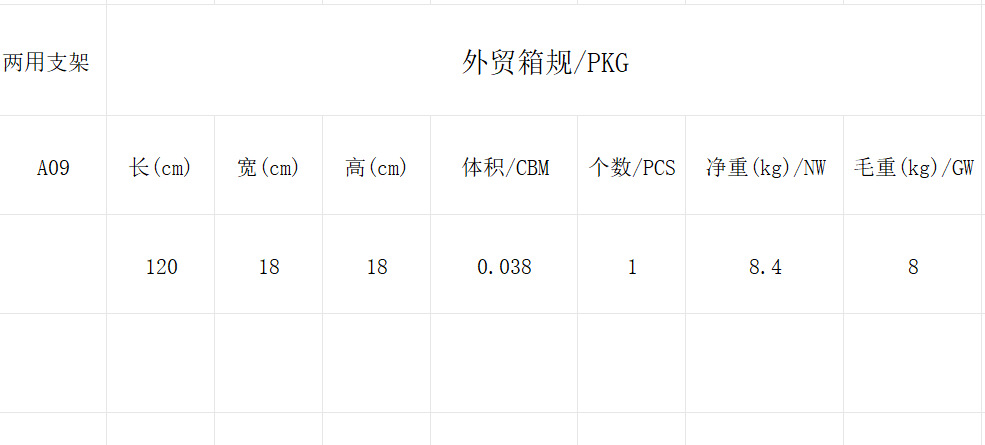 折叠式吊床吊椅两用 户外野营露营折叠支架帆布吊床摇椅成人吊椅详情2