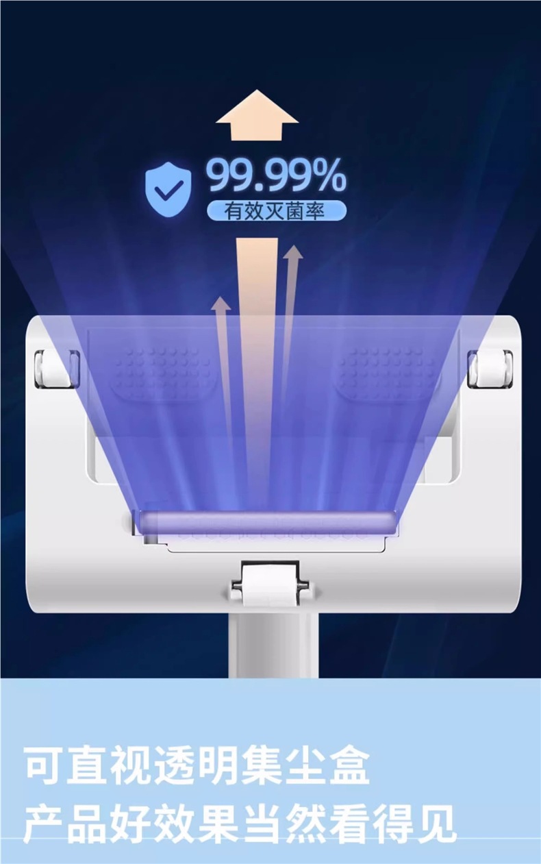 Small handheld vacuum cleaner, wireless mite remover, portable dust and mite removal device for home dormitories, flagship store model pic 8