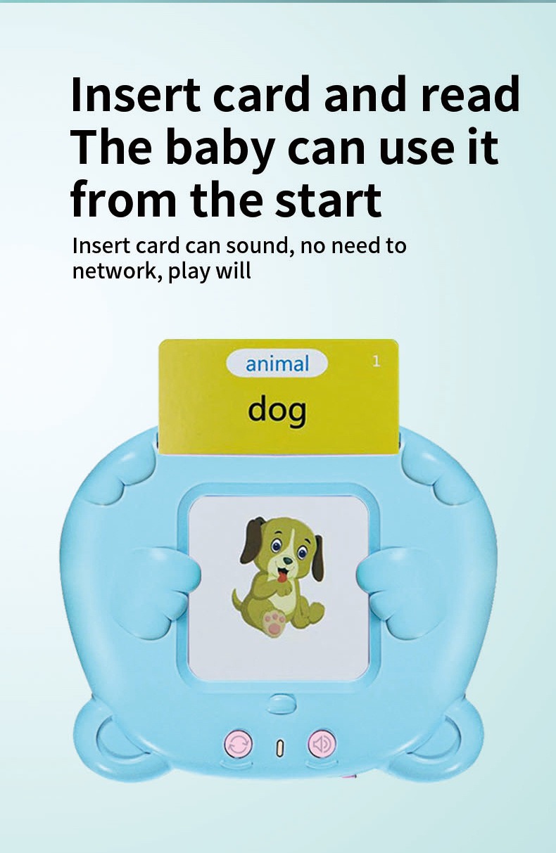 卡片机儿童早教益智插卡儿童0到8岁英文启蒙插卡机熊宝早教卡片机详情7
