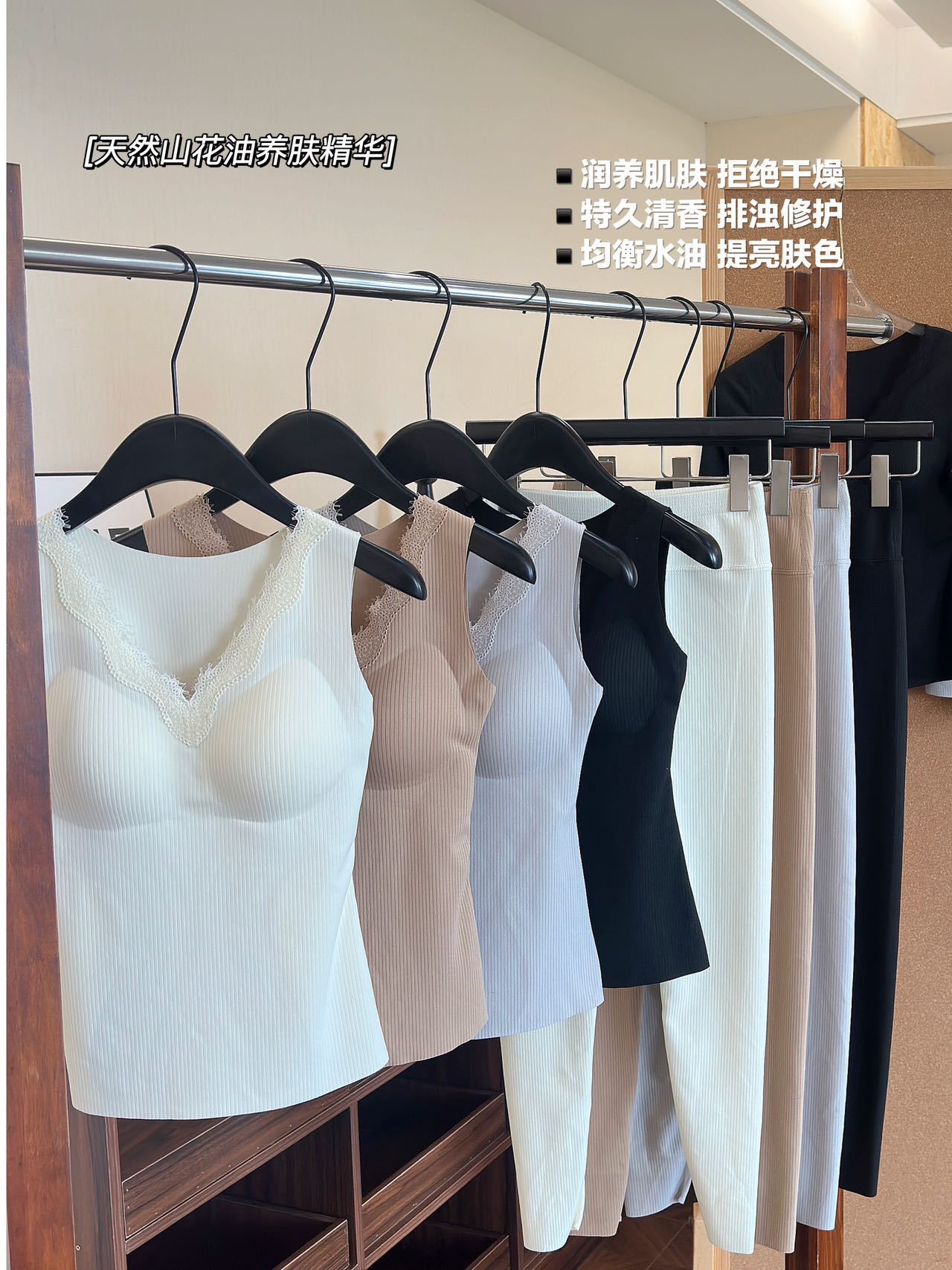 羊绒蚕丝保暖背心内衣女加厚加绒秋衣秋裤百搭打底保暖内衣套装女详情6