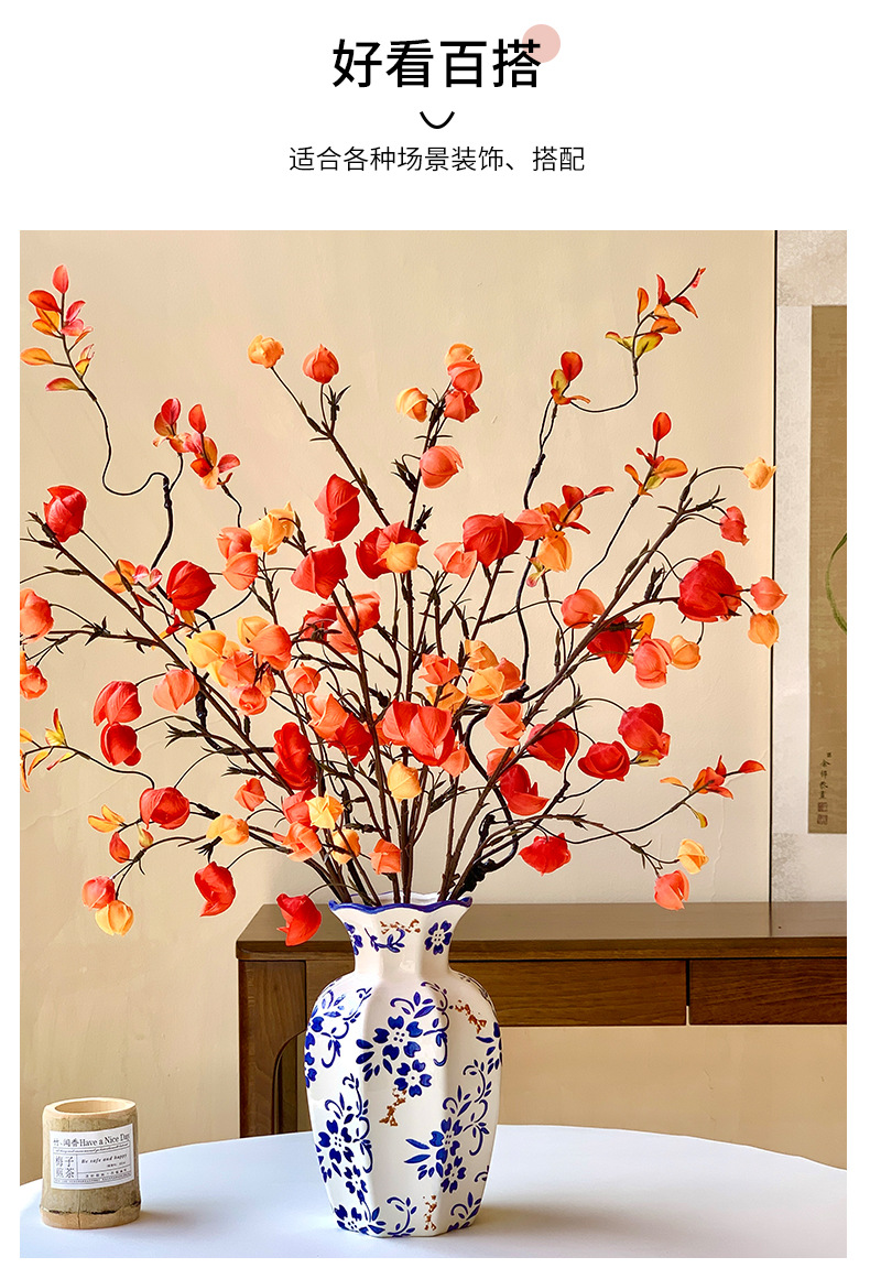 灯笼果仿真花假花摆设栾树果干花年宵花家居装饰花艺摆件直播代发详情6