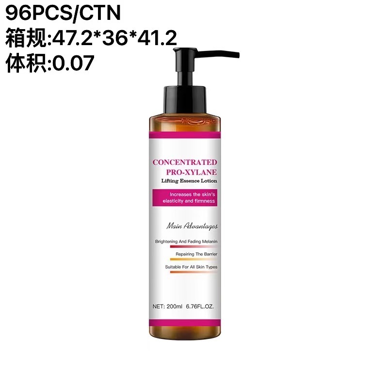 DUACJIEO Moisturizing Water Essence Lotion Toner Primer Lotion Moisturizing and Hydrating Collagen Cross-border pic 4