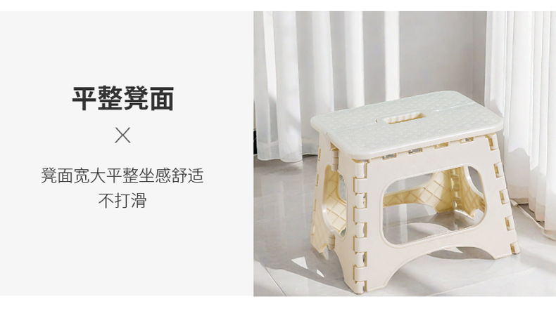 跨境新款折叠凳子加厚材质家用卫浴塑料凳换鞋凳便携式迷你矮凳详情11