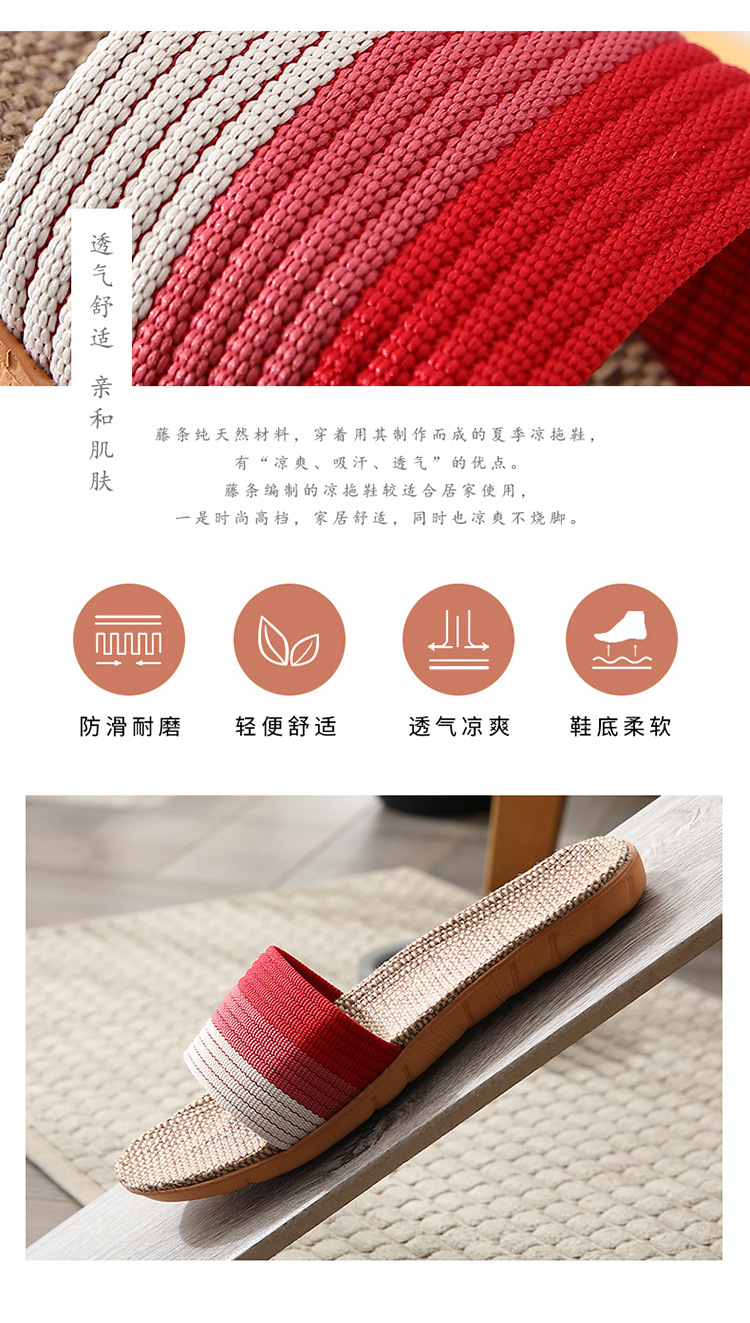 Four-season linen slippers for men, breathable and anti-slip in summer, for indoor home use. Cotton and linen cooling slippers for women, spring and autumn pic 4