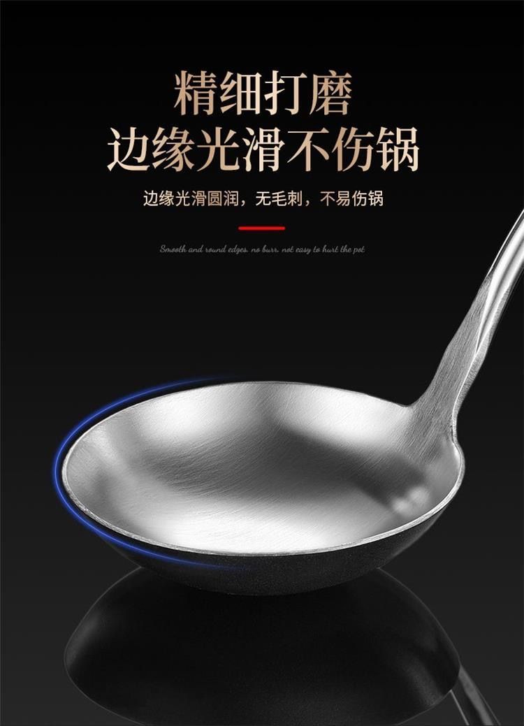 Thickened 304 stainless steel spatula, stir-frying spatula, frying spatula, soup spoon, strainer, household kitchenware, wooden handle set, iron spatula and spoons pic 11