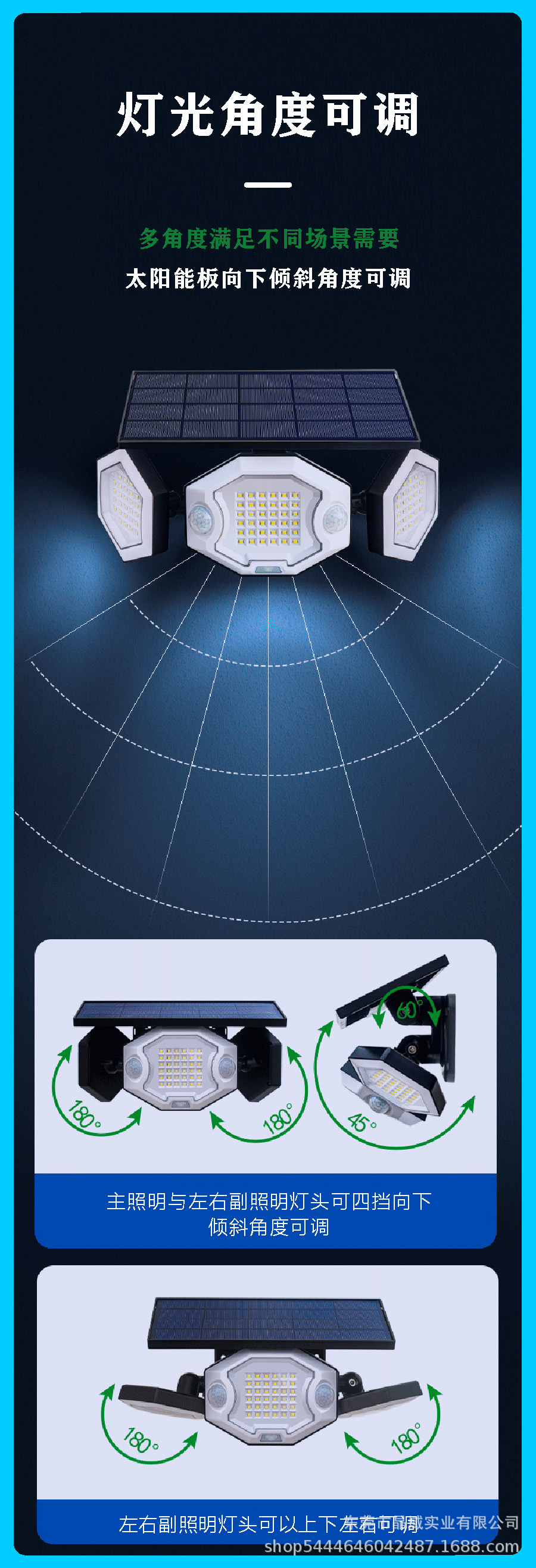 Solar lamps, outdoor garden lamps, human-sensing household garden waterproof wall lamps, three-head ultra-bright street lamps pic 11