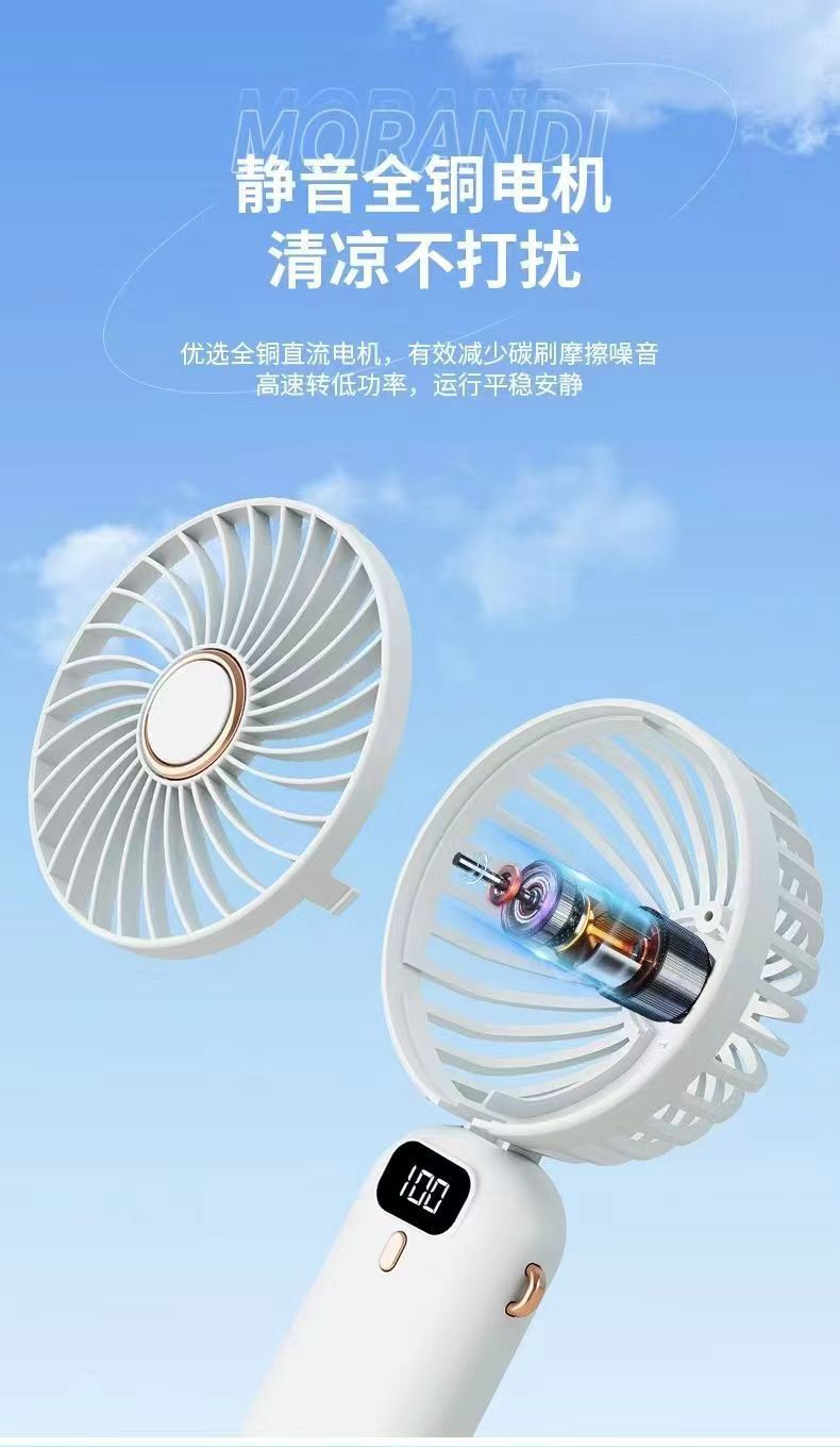 新款手持风扇数显迷你便携式挂脖小风扇usb充电折叠桌面风扇批发详情8