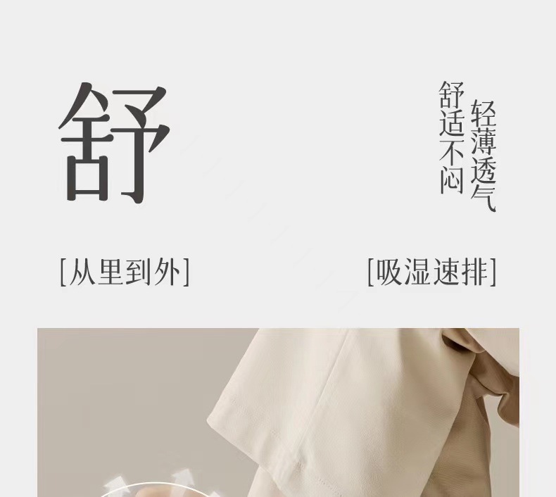 袜子男春夏款短袜棉男黑白灰中筒袜高四季薄款橡筋运动长筒袜批发详情4