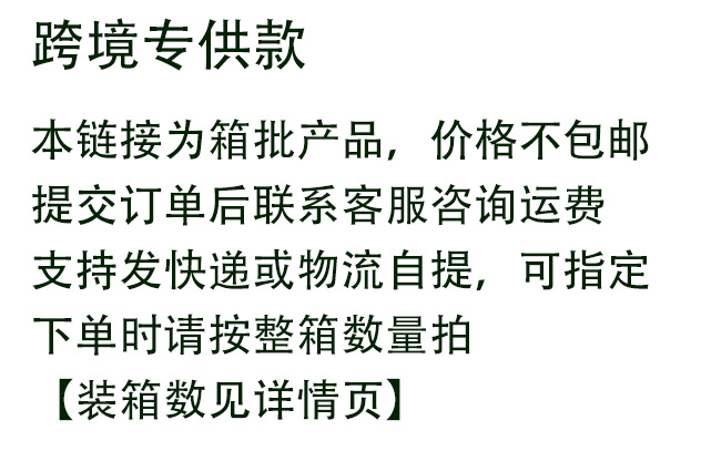 跨境桌面卡通折叠风扇USB充电便携手持喷雾迷你风扇源头工厂外贸详情1