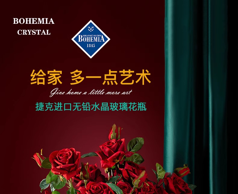 Czech imported crystal vase, high appearance level, European-style home living room decoration item, vase, light luxury and high-end glass gift pic 2