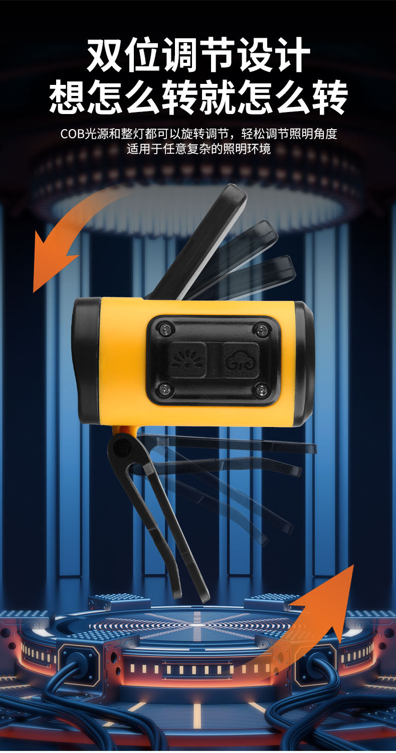 led sensor headlamp, outdoor strong light, long battery life, lithium battery, special night fishing lamp for outdoor fishing, head-mounted flashlight pic 10