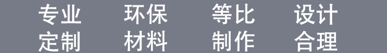 太空舱模型苹果舱模型集装箱房活动板房移动房屋模型展会模型详情4
