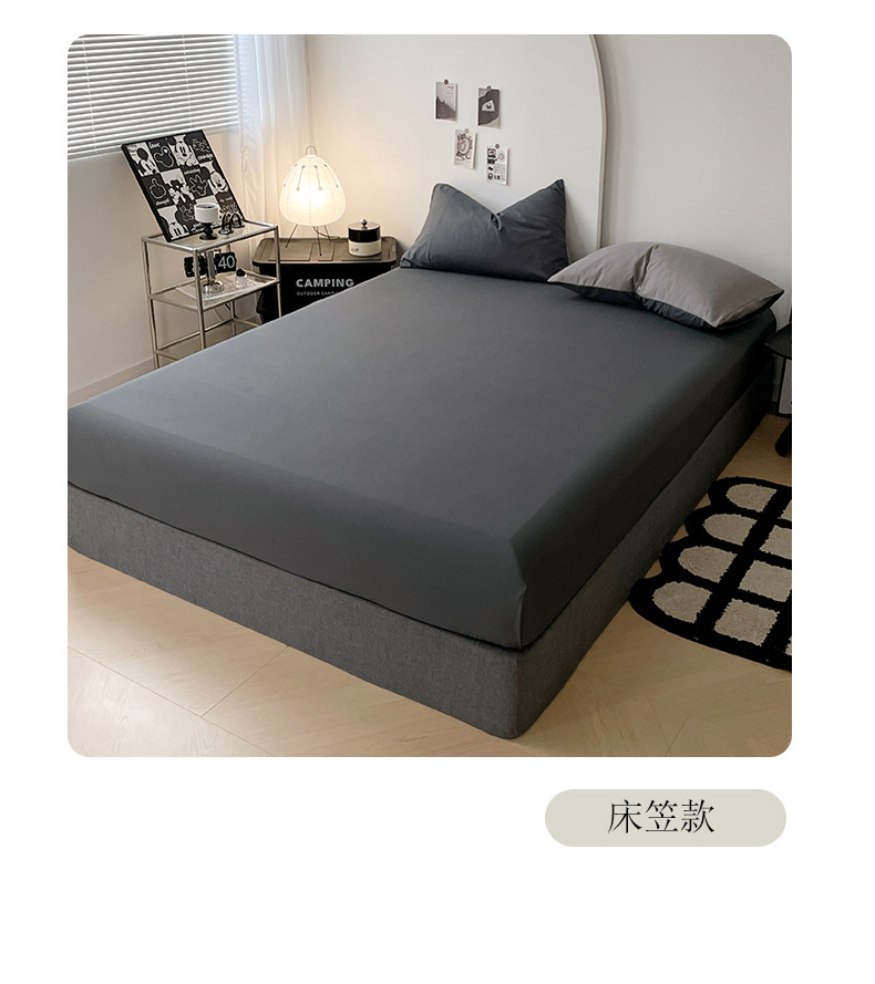 母婴级A类正品床上四件套ins裸睡纯水洗棉床单被套被罩宿舍三件套详情11