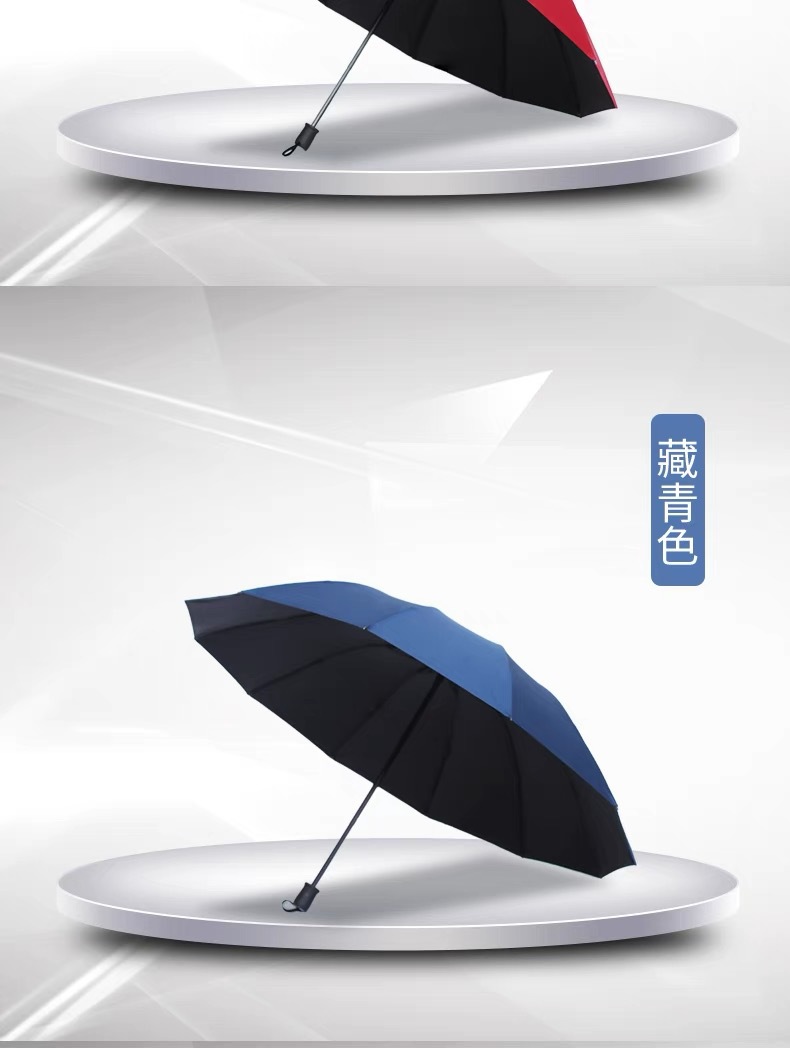 超大3-4人雨伞高级感折叠伞黑胶防晒晴雨伞加固遮阳伞印刷广告伞详情13