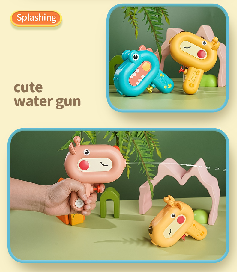 新款卡通豌豆迷你小水枪萌趣夏季水枪玩具户外沙滩戏水打水仗玩具详情14