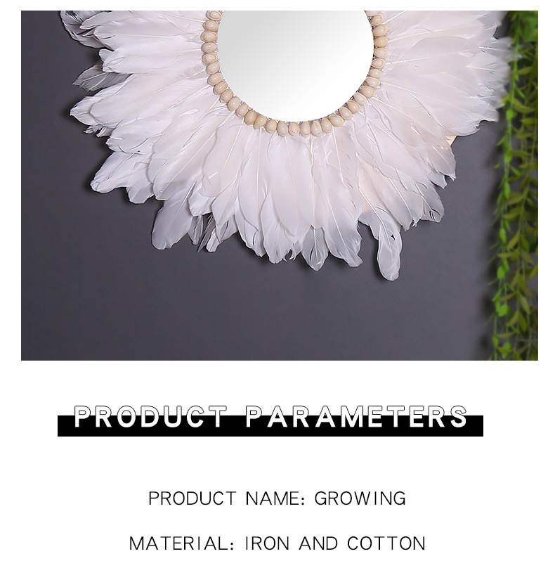 ins羽毛墙面装饰网红遮丑壁饰美容院服装店北欧创意成品床头客厅详情6