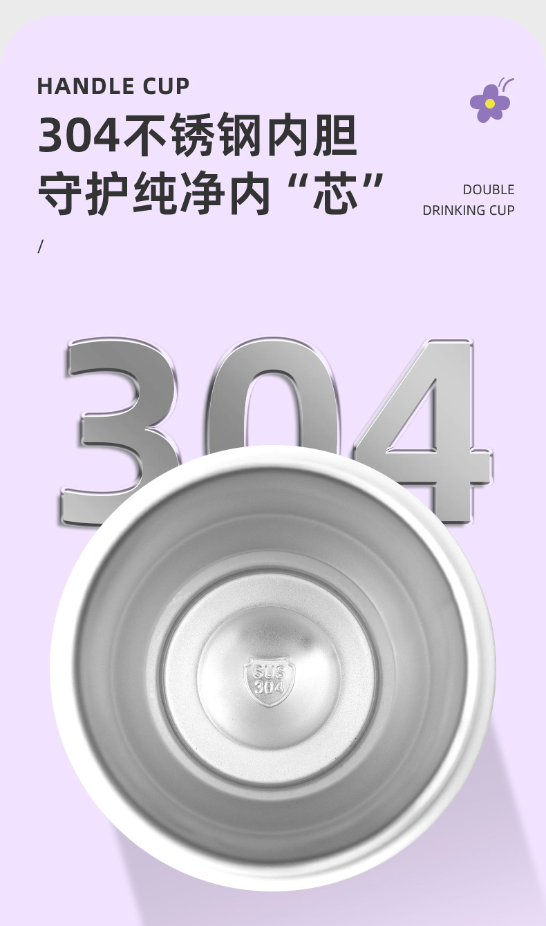 SITARAYURI夏季大容量2024新款学生水壶高颜值带把手吸管冰霸详情5