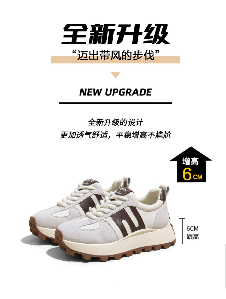 厚底阿甘鞋女2025秋季新款韩版拼色运动休闲鞋女百搭增高老爹鞋详情5