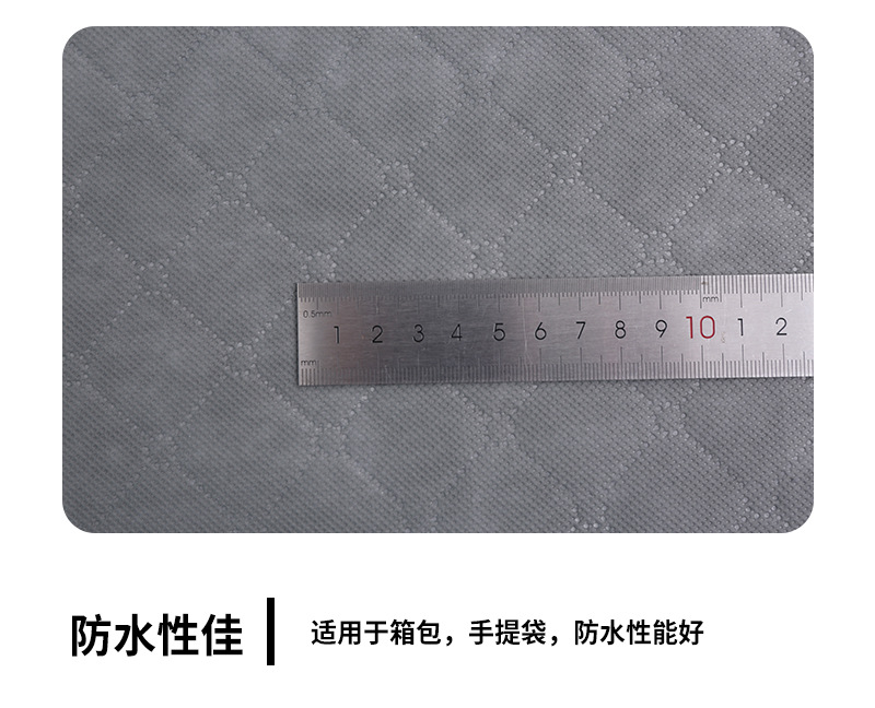 Ultrasonic glue-free laminated embossed non-woven fabric manufacturers supply pp printed non-woven fabric pic 4