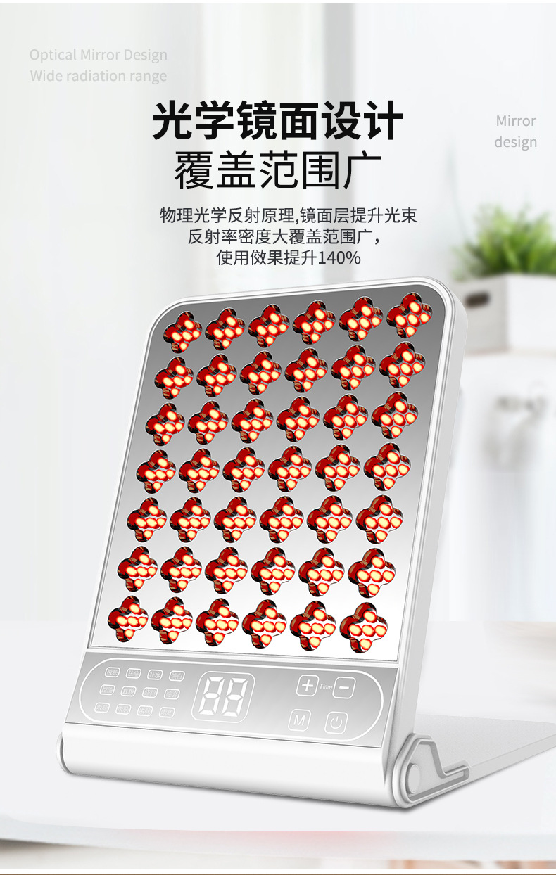 跨境光子嫩肤仪全身嫩肤光谱仪红蓝光面部祛印美容仪器LED大排灯详情11