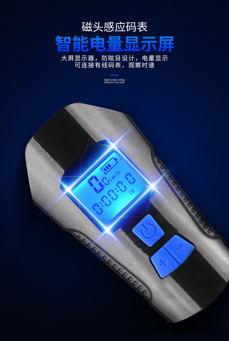 Bicycle headlights, multi-functional stopwatch headlights, waterproof usb charging horn lights, night cycling flashlights, cycling equipment pic 1