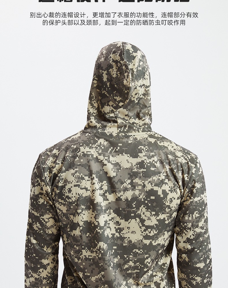 Yitu Custom long-sleeved T-shirt quick-drying hooded sun protection Outdoor sports fitness breathable tactical camouflage T-shirt for camping and fishing men pic 7