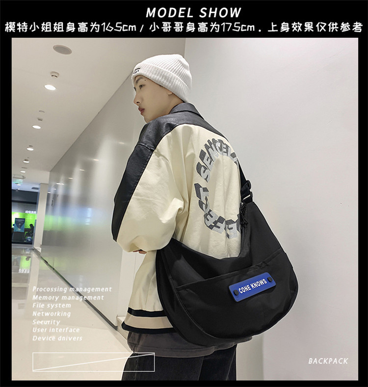 斜挎包男韩版潮牌简约大容量单肩包学生工装风休闲背包ins邮差包单肩包斜跨包男女休闲包外贸男包详情4