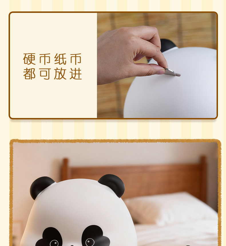 熊猫玩家原创伴手礼中国特色送老外创意摆件毛绒布艺公仔玩具吉祥物生日礼物详情17