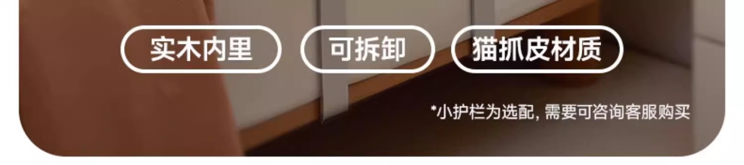 巴布豆厘米星球悬浮儿童床全实木小户型1米5男孩女孩1.2单人床详情19