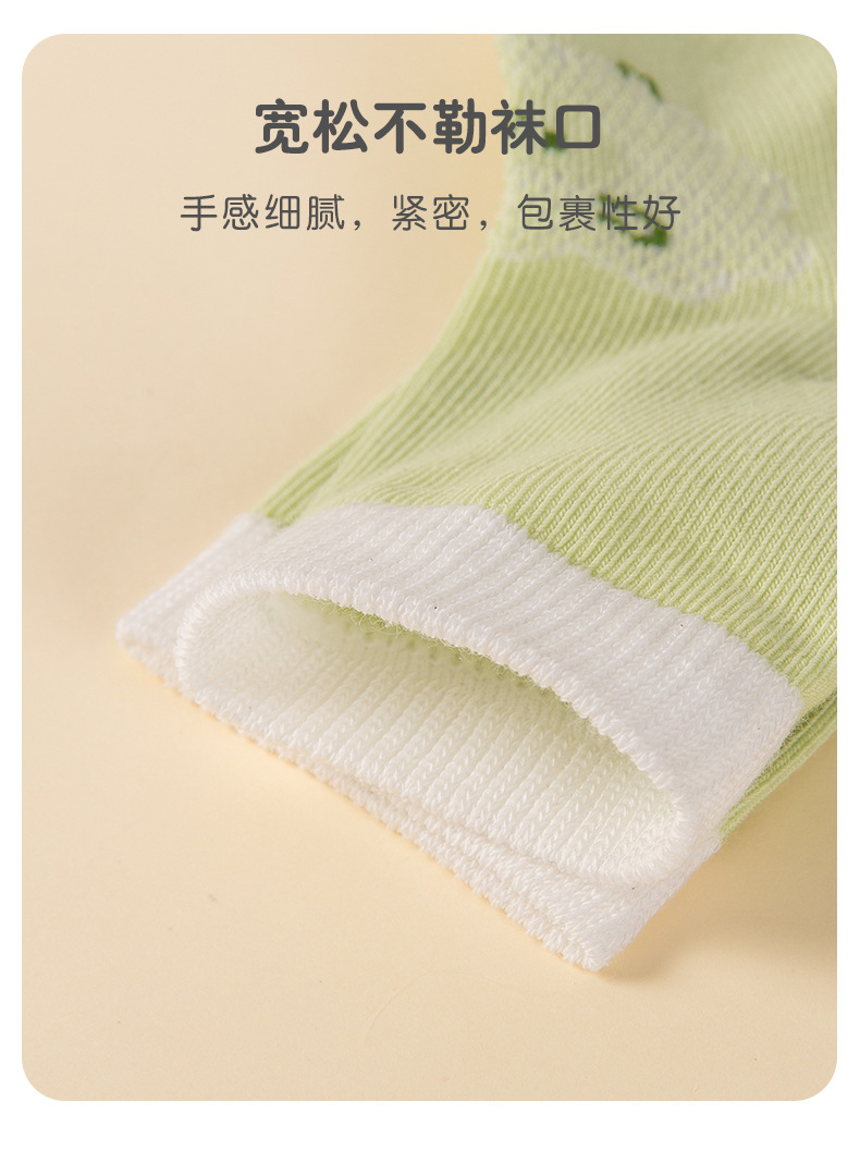 巴蒂小羊儿童袜春季新款精梳棉无骨透气宝宝袜A类婴儿袜品牌直营详情11