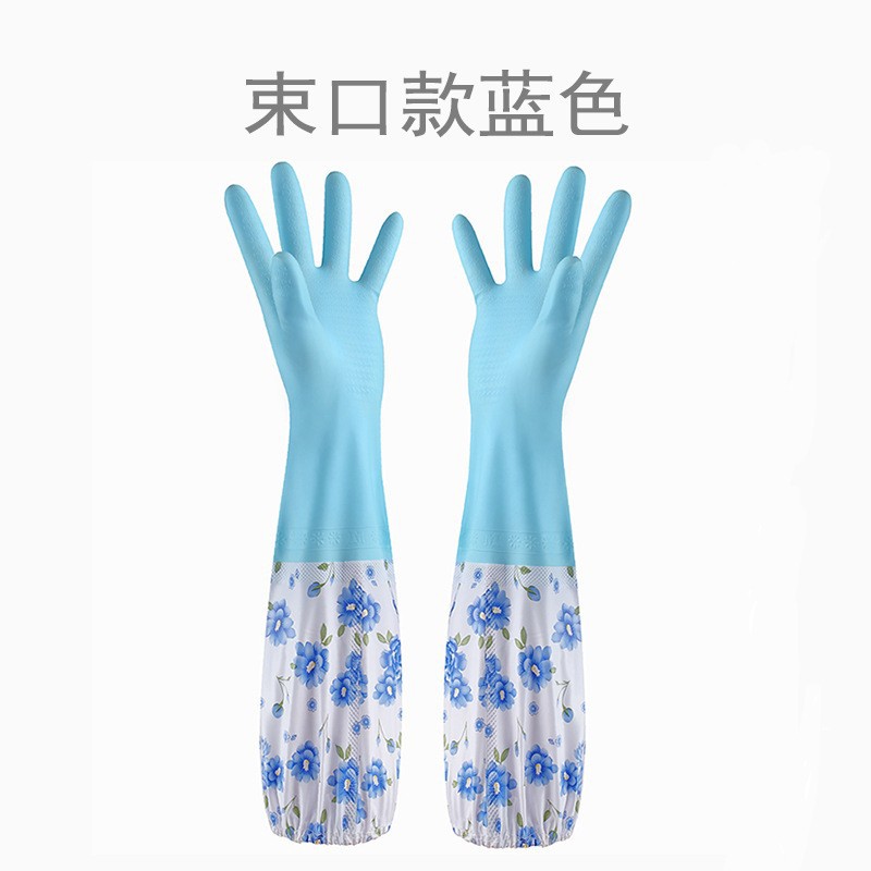 洗碗洗衣服手套女加绒加厚冬天长款加绒加长冬季耐用防水厨房家务详情19