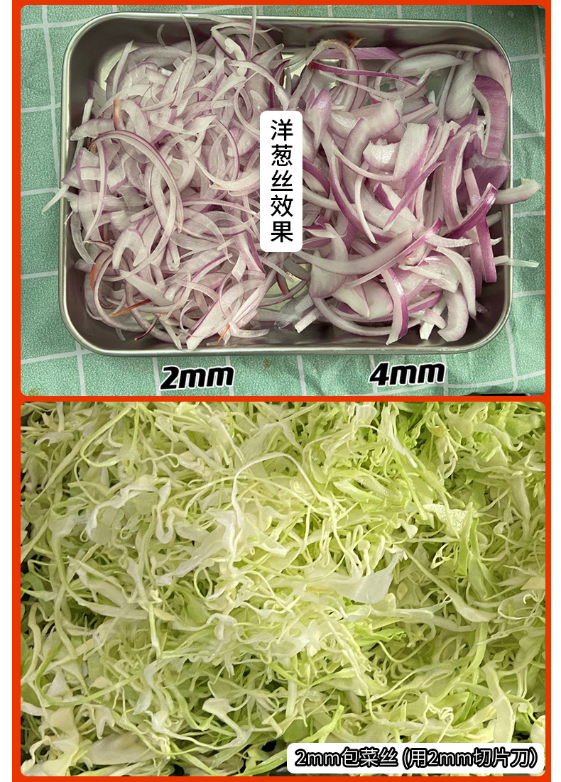全自动切菜机商用多功能食堂用切丁切片切丝一体机餐厅电动切菜器详情5