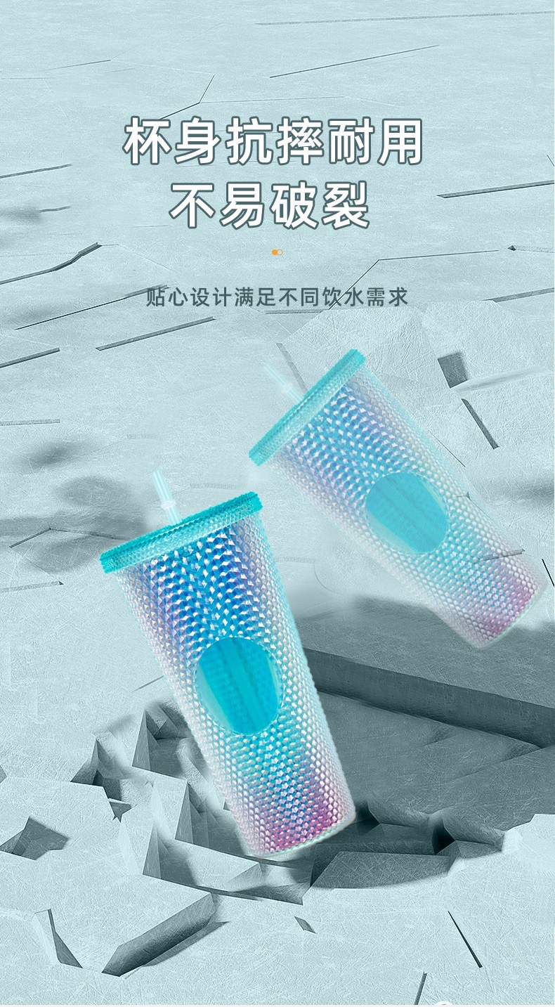 Cross-border Star Dad Double-layer Durian Cup, large-capacity plastic Straw Cup, Creative Star Bar High Appearance Level, Prickly water cup pic 1