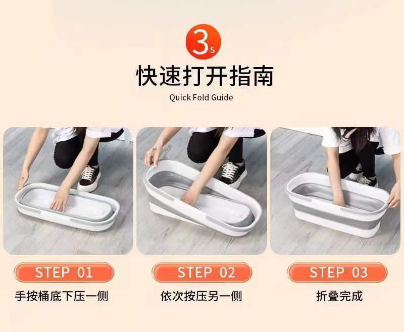 折叠拖把桶长条大容量水桶特厚双提手不占空间储水桶可折叠拖地桶详情5