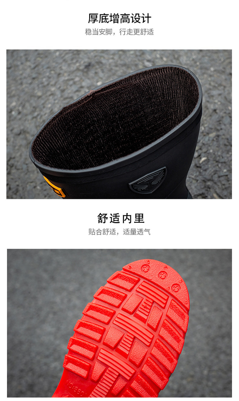 时尚男款水鞋防滑雨靴中筒韩版防水雨鞋新款短筒跨境出口厂家直销详情7
